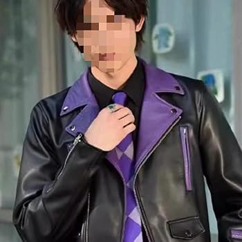 Amazon | [広国] 仮面ライダーガッチャード コスプレ衣装 一ノ瀬 宝