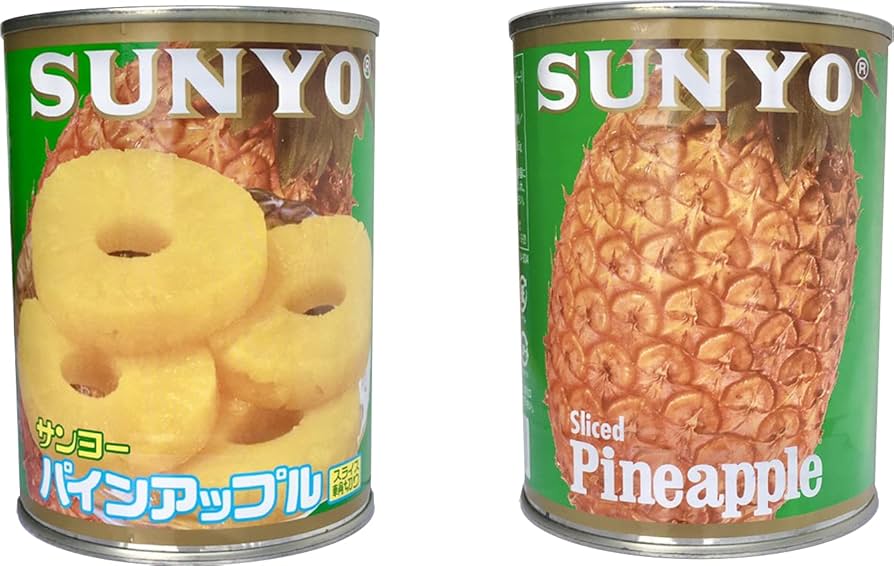 Amazon | 【サンヨー】 パインスライス 3号缶 ×2個セット