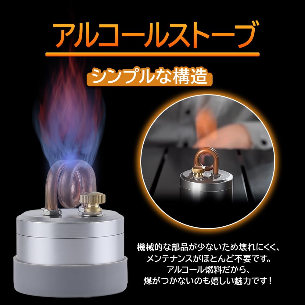 【美品】アルコールストーブ 暖炉 f163a3f1cdd80a7fe22c42f8ef9308