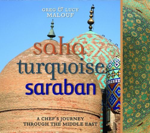 Malouf Slipcase: Saha, Turquoise, Saraban