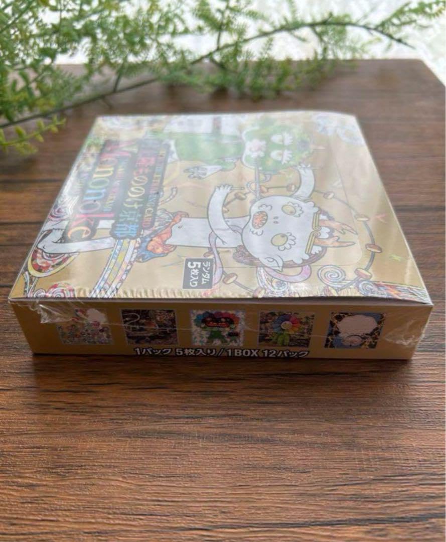 Amazon.co.jp: もののけ京都 シュリンク付き1BOX サプライ4点セット 計 