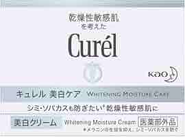 キュレル　美白クリーム　10個セット Amazon | キュレル 美白乳液 110ml×3個セット | キュレル | 乳液