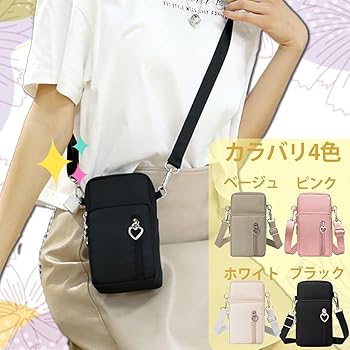 斜め掛けバッグとミニポーチのセット 楽天市場】スマホポーチ レディース ショルダーバッグ スマホ