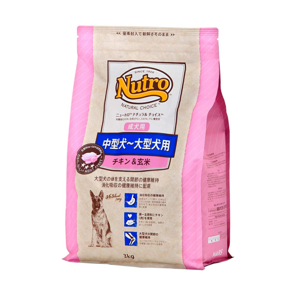 Amazon.co.jp: ニュートロ ナチュラルチョイス 中型犬~大型犬用 成犬用