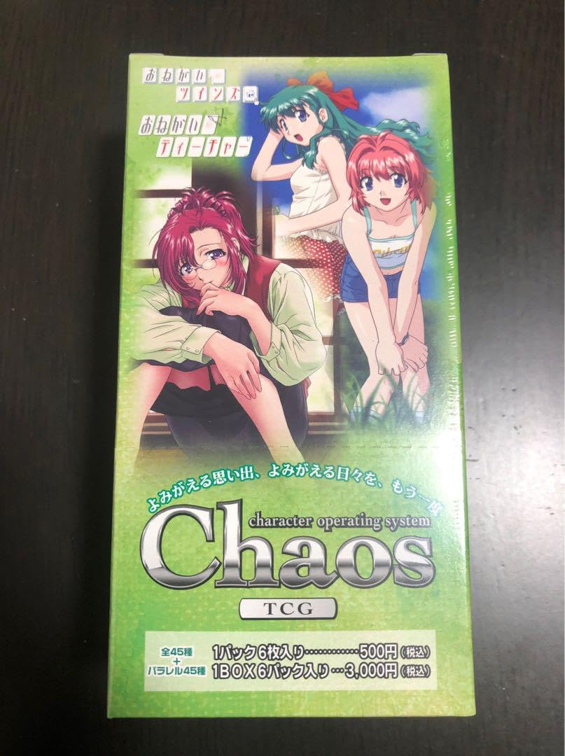 Chaos TCG エクストラブースター おねがいティーチャー BOX ツインズ