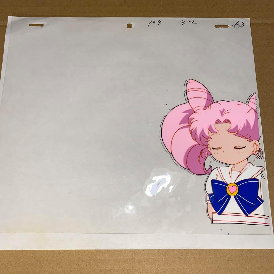 セーラームーン セル画 ちびうさ 美少女戦士セーラームーン セル