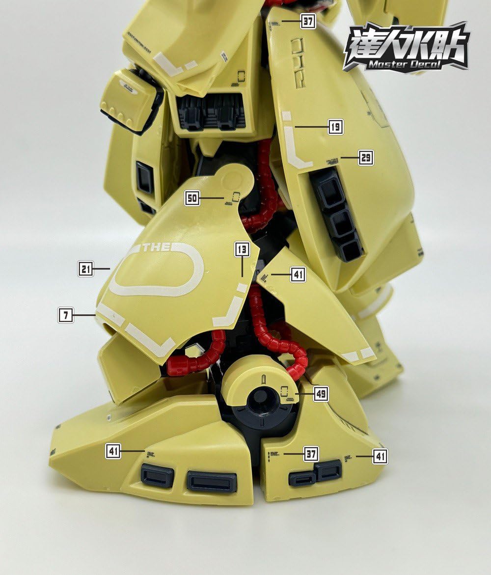 Amazon | ［HGUC 1：144］PMX-003 THE-O (ジ・オ）用水転写式デカール