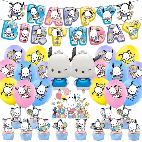 a t LN^[D ao[ o[Xf[o[ 킢 HappyBirthday K[h qo[Xf[fR[V oi[ P[Lgbp[ ̎q j̎q p[eB[pi