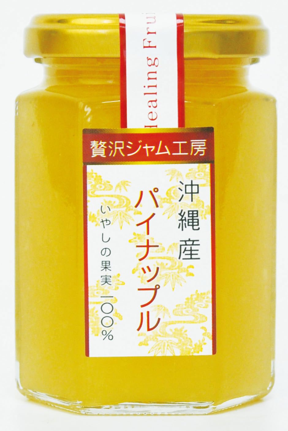 沖縄特産販売 贅沢ジャム工房パイナップル