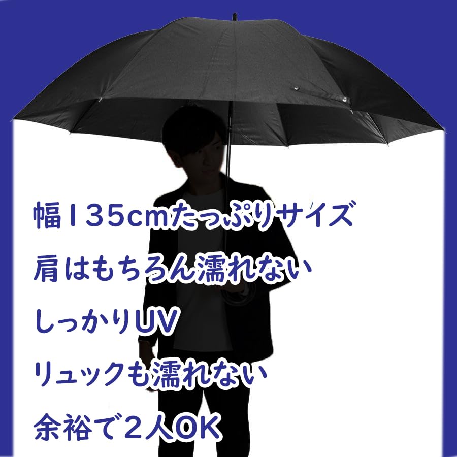 ベーシックスタンダード(Basic Standard) 胡蝶蘭 造花 3本立ち 人工観葉植物 光触媒 インテリアグリーン 陶器 鉢 化粧箱 : ベーシックスタンダード(Basic Standard) 長傘 メンズ