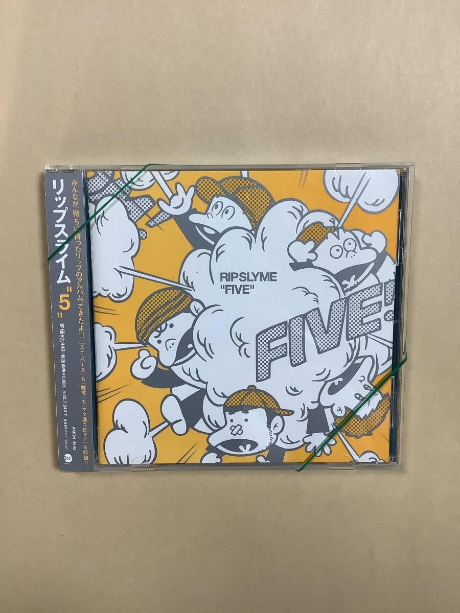 Amazon.co.jp: Lip Slime Album 