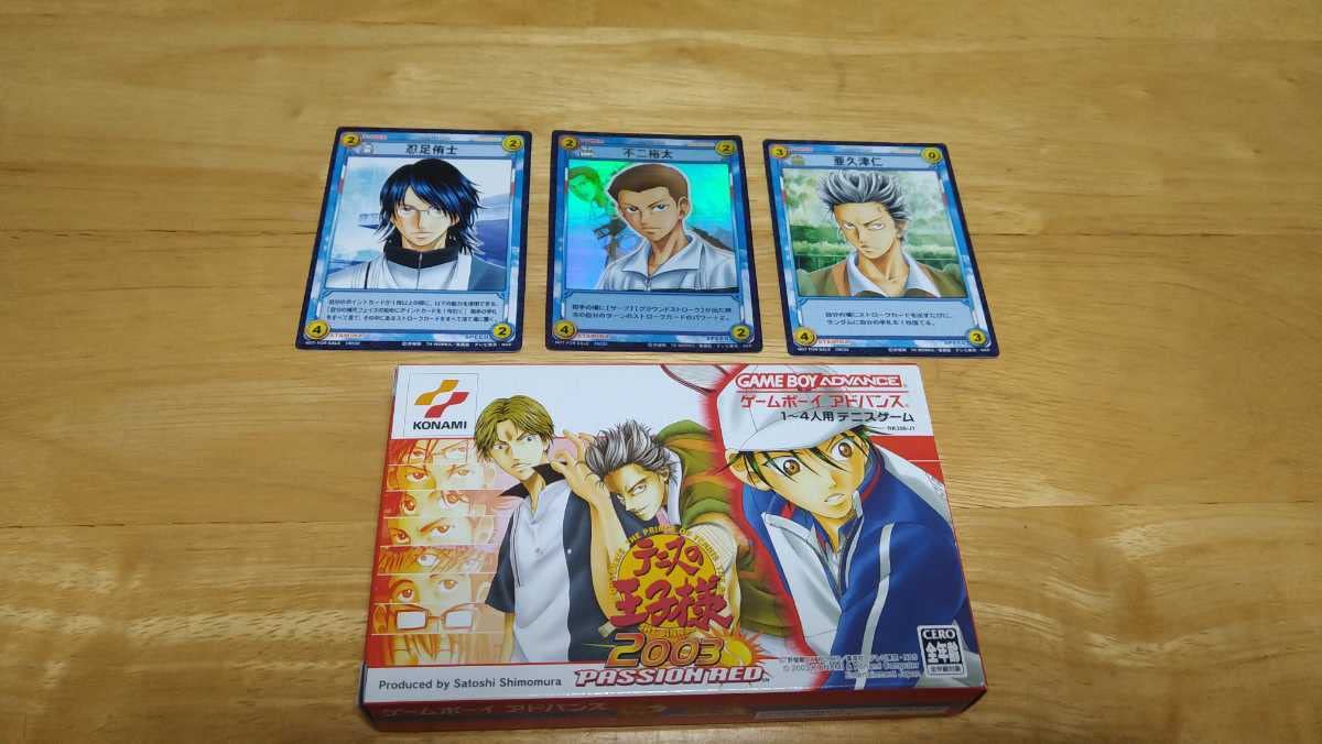 テニスの王子様　年賀状　2003。年代物 611G0okUa0L._AC_UF350,