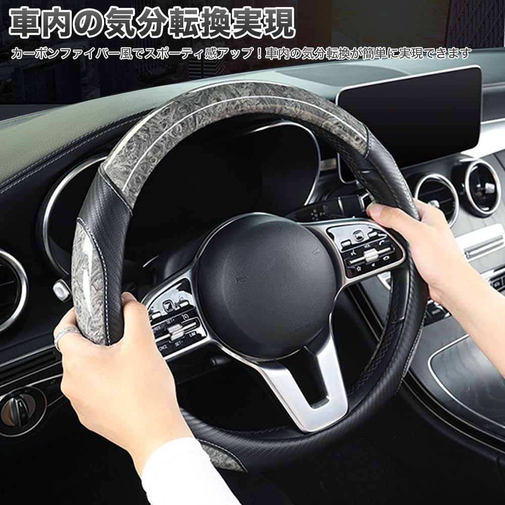 Amazon | ランクル 250系 ZX GX VX ステアリングカバー ハンドル