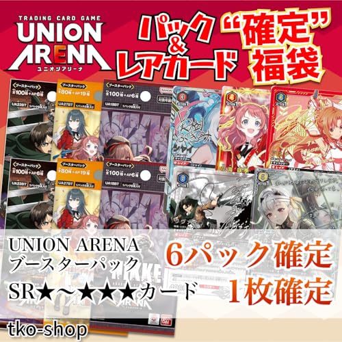 yjIA[i܁z jIA[i SRȏJ[h + _pbN m  (_6pbN)