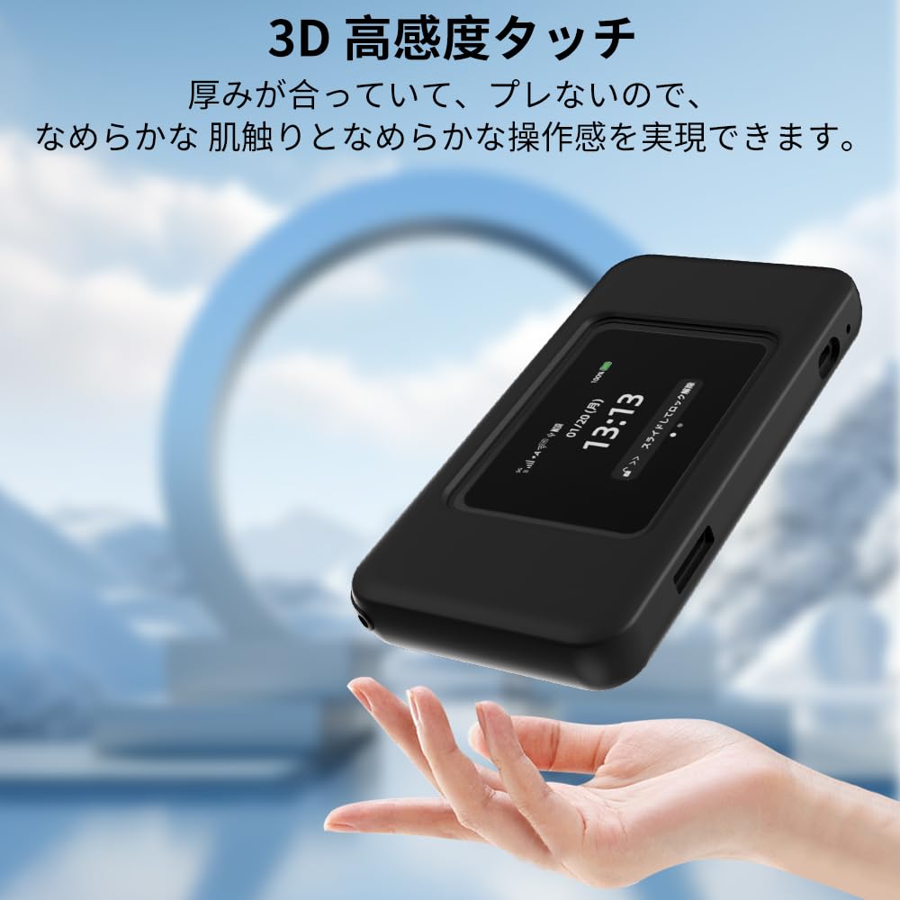 Amazon | au/UQ Speed Wi-Fi 5G 01 用 ケース【YXHH】Speed Wi-Fi 5G