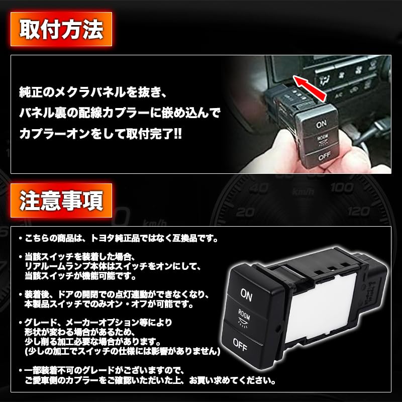 Amazon.co.jp: エンラージ商事 ハイエース 200系 4型 5型 6型 7型 8型