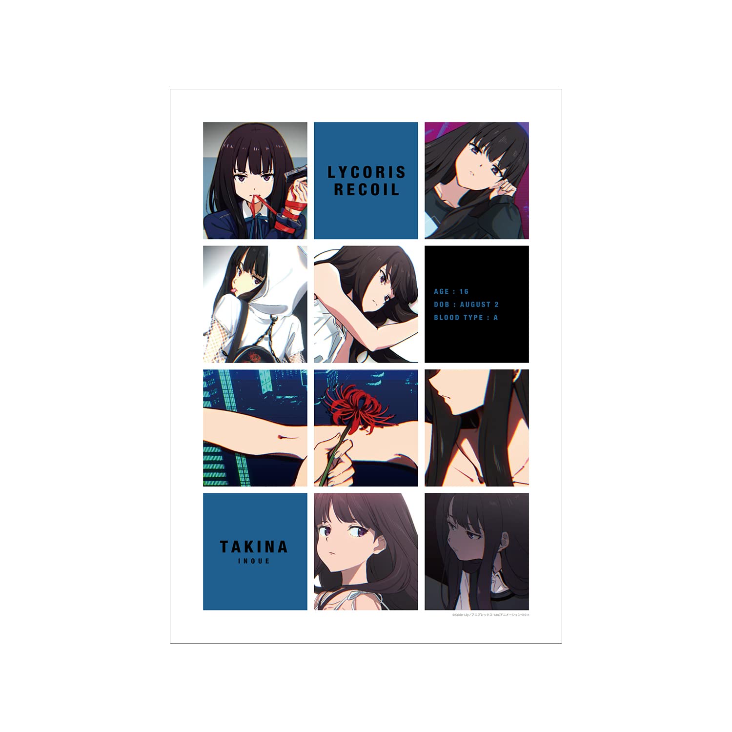 Amazon.co.jp: TVアニメ「リコリス リコイル」 井ノ上たきな アイ