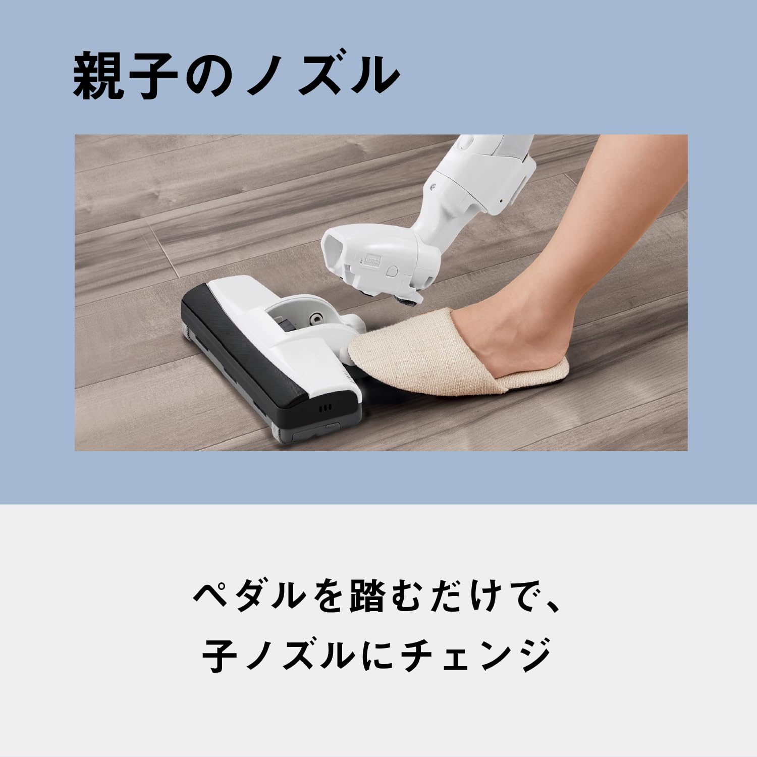 Amazon | パナソニック 掃除機 紙パック式 MC-PJ24G-C アイボリー 軽量