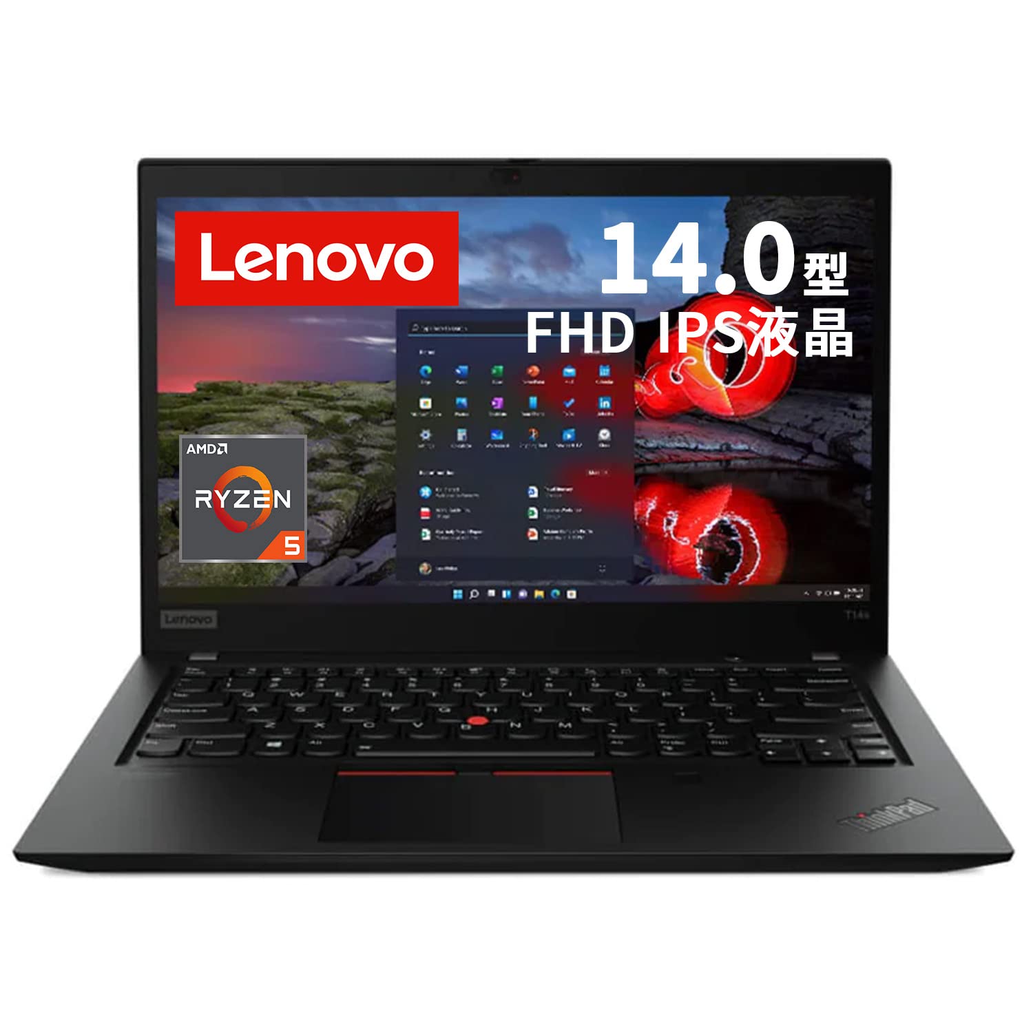 Windowsノート本体 ThinkPad T14s Gen 1 Ryzen 5 PRO 4650U Amazon.com: Lenovo Thinkpad T14 (Gen 1) 14