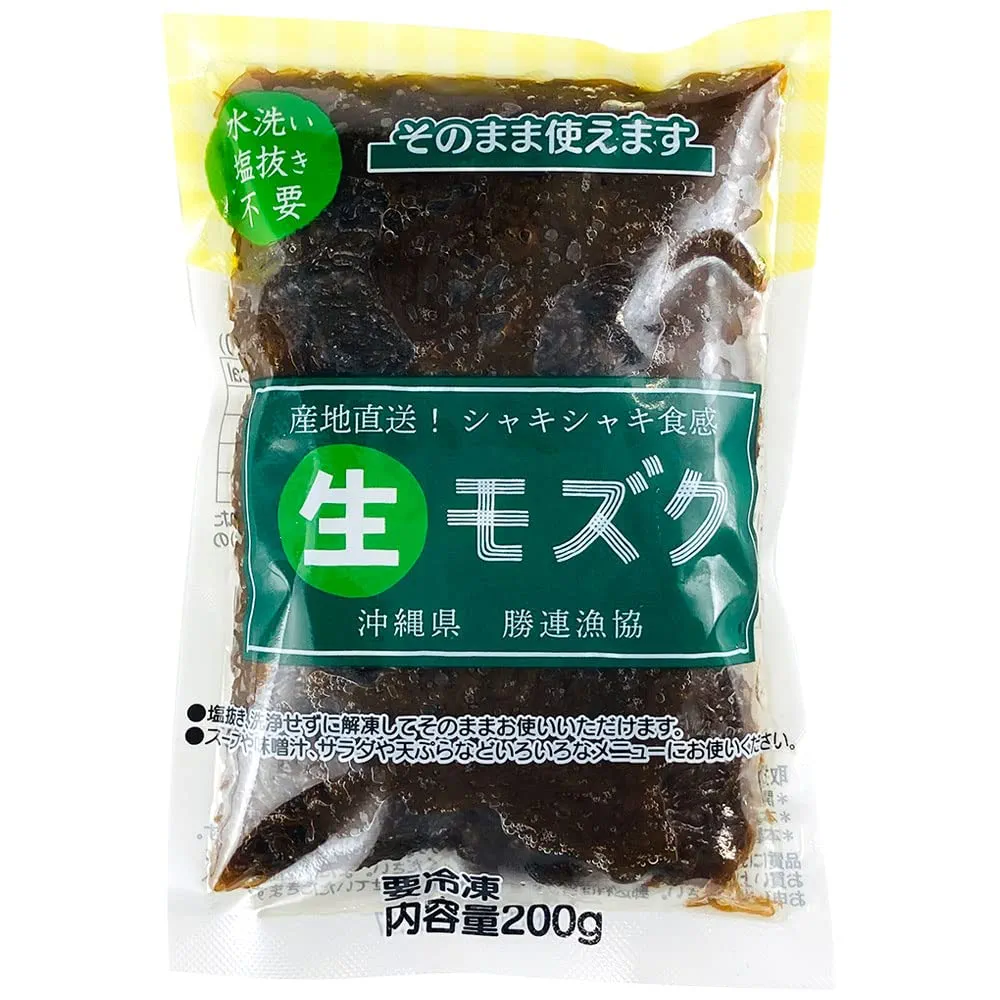なーなさん専用 塩もずく 10kg 塩もずく300g×2個 沖縄津堅島産 送料無料 もずく酢 産地直送
