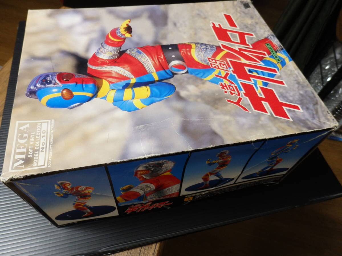 Amazon.co.jp: 海洋堂 MEGA 人造人間キカイダー メガソフビモデル  