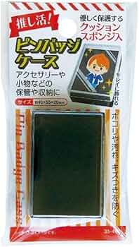 Amazon.co.jp: Pin Badge Case 推し活 ピンバッジケース : ホビー