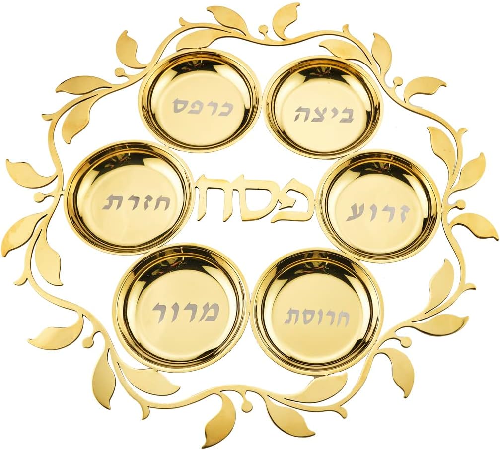 Godinger Judaica Passover Gold Seder Plate, Stainless Steel