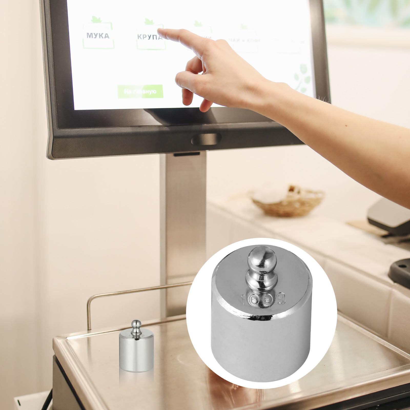 Zerodeko Poids D'étalonnage Précision M2 en Acier Plaqué Chrome Lot de 3 100g pour Balances Électroniques Pince pour Laboratoire et Enseignement