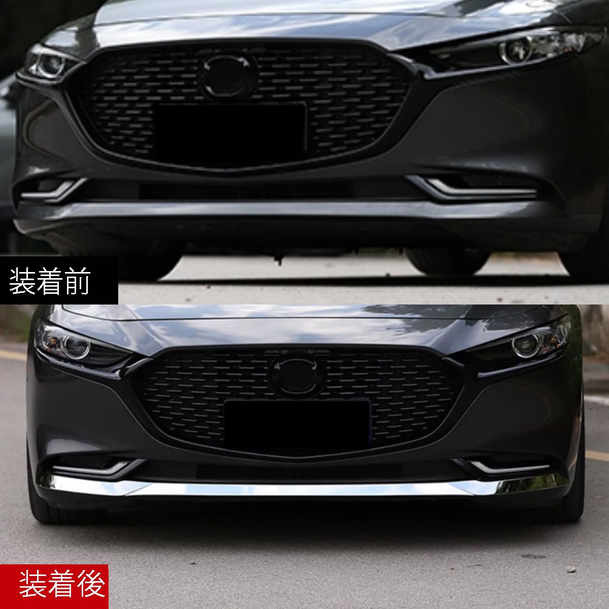 Amazon | ZUNEIGUNG 新型 マツダ3 セダン/ファストバック BP系 2019.06 
