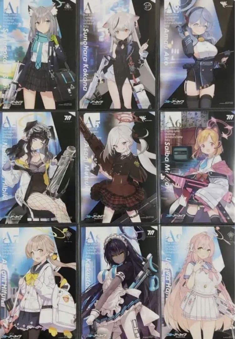 ブルーアーカイブ ブルアカ 暗号仕掛けの挑戦状 カード27枚 セミコンプセット Amazon | ブルーアーカイブ ブルアカ 暗号仕掛けの挑戦状 カード
