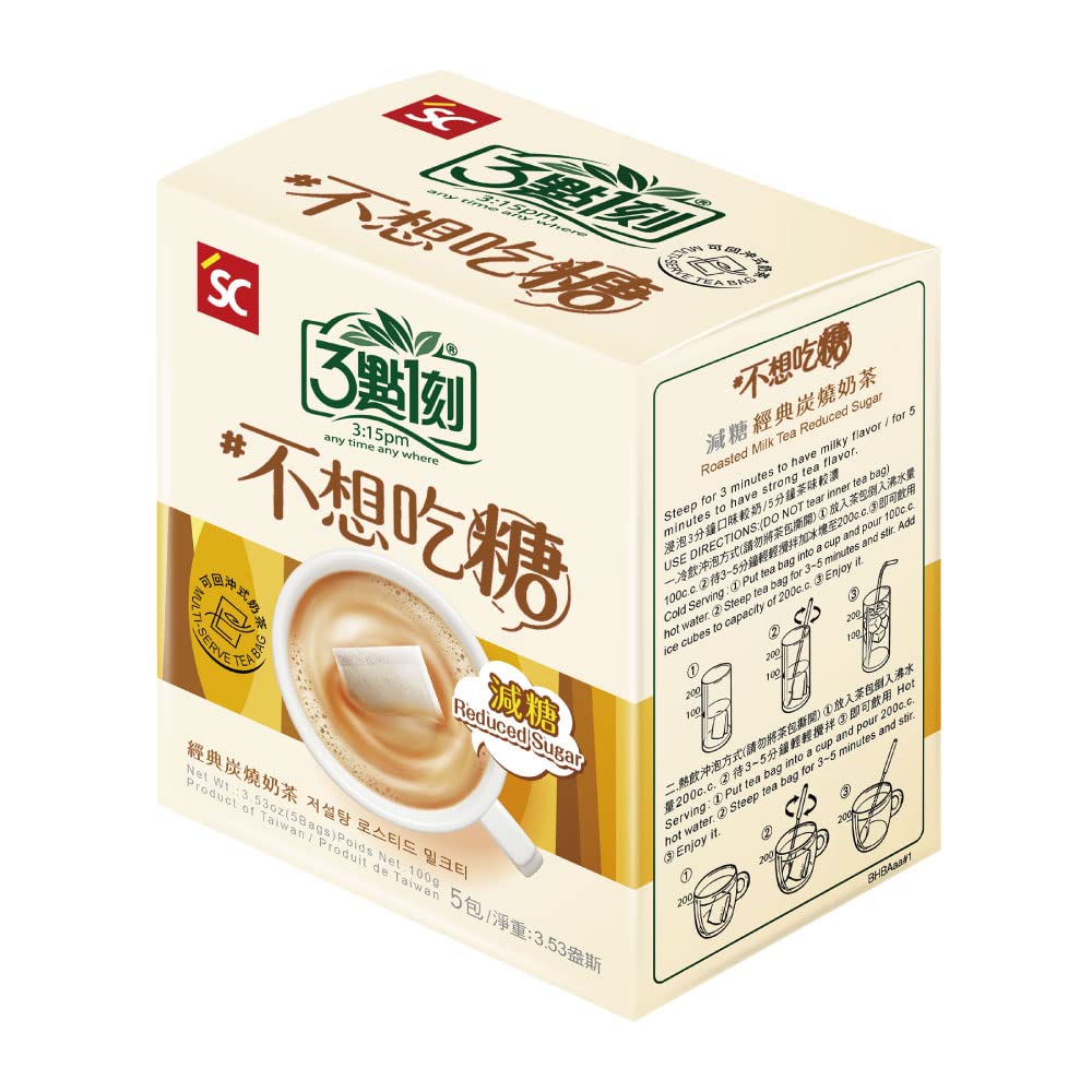 Amazon.co.jp: (さんてんいっこく) 三點一刻 ミルクティー微糖 【5袋
