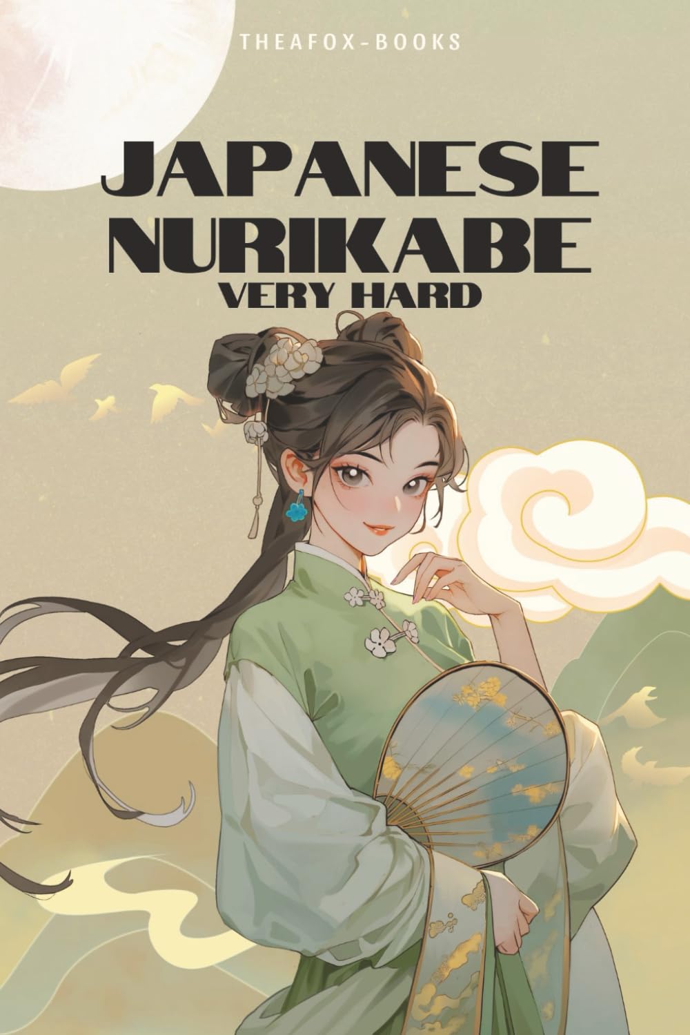Japanese Nurikabe Very Hard: 55 Very Hard Nurikabe Puzzles | Solutions included
