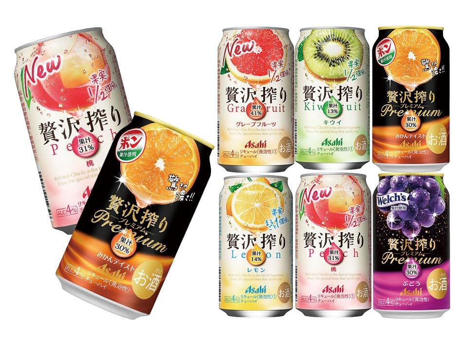 Amazon.co.jp: 母の日 父の日 ギフト アサヒ 贅沢搾りの贅沢な飲み比べ