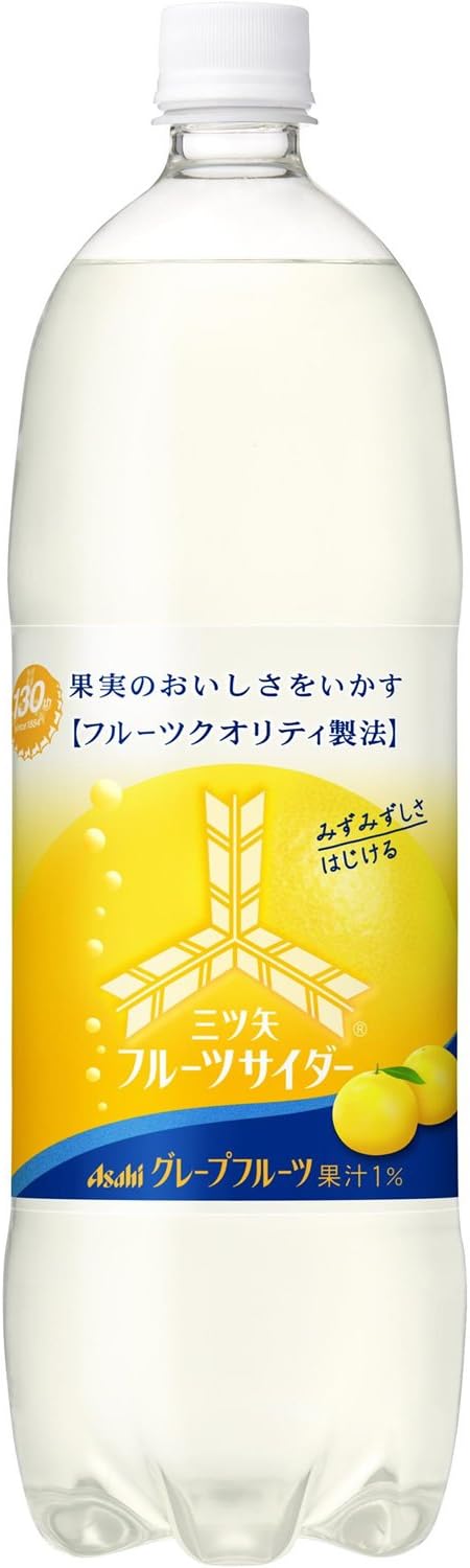 Amazon 三ツ矢フルーツサイダーグレープフルーツ 1 5l 8本 三ツ矢サイダー 炭酸飲料 通販 Amazon 三ツ矢フルーツサイダーグレープフルーツ 1 5l 8本 三ツ矢サイダー 炭酸飲料 通販