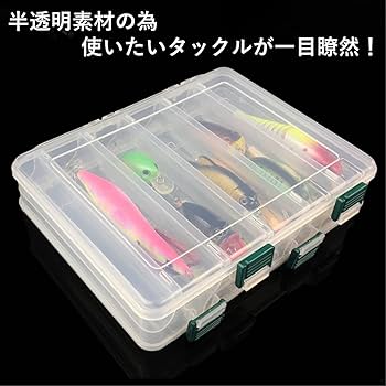 Amazon.co.jp: 【TERA】2個セット タックルボックス ルアー