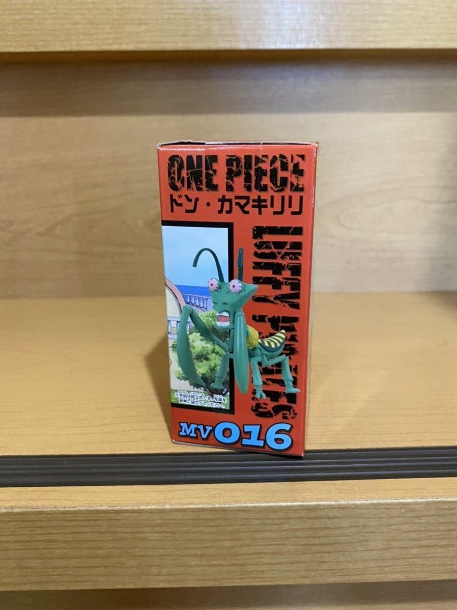 未開封 ワンピース ワールドコレクタブルフィギュア ワーコレ STRONG