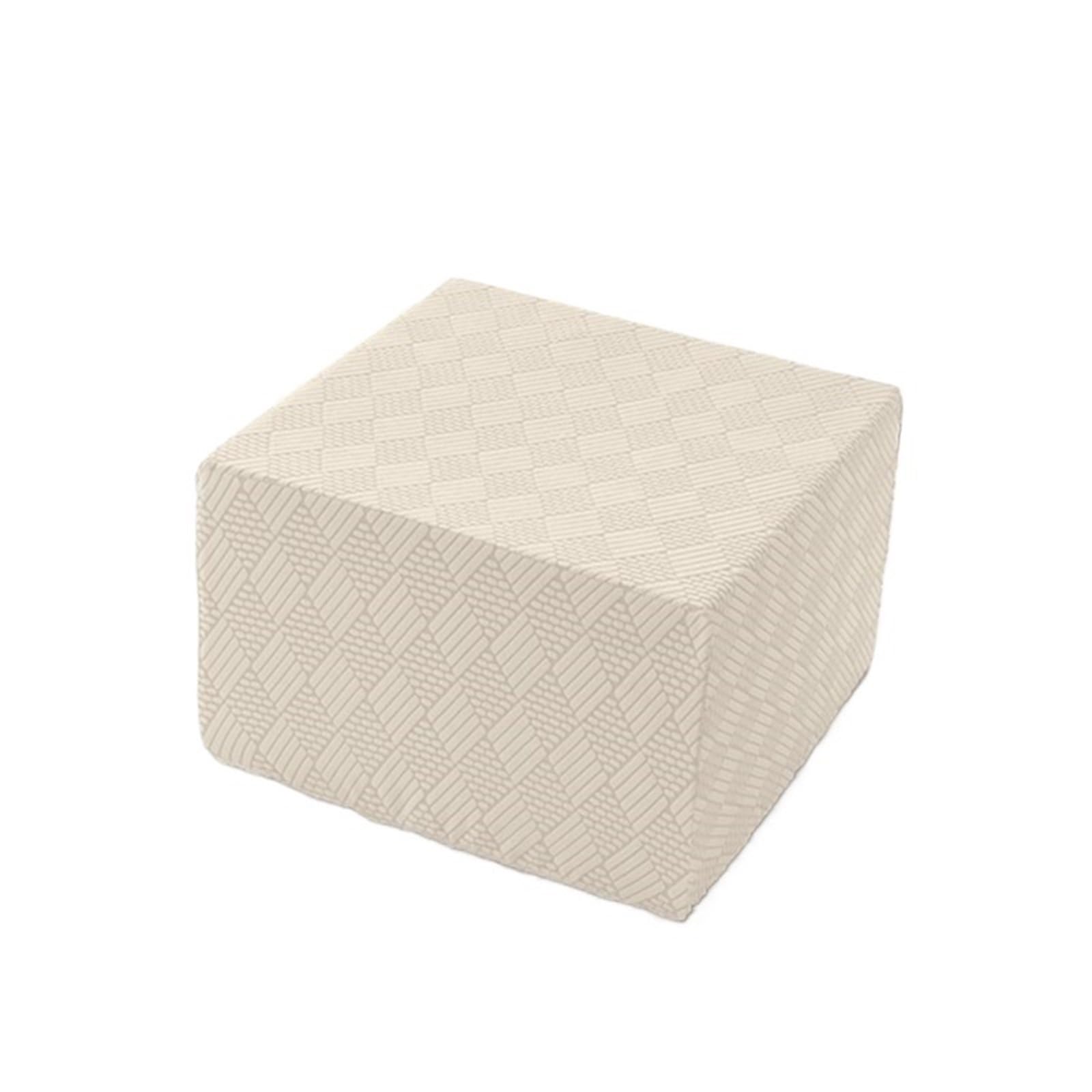 BOJHGO 1Pcs Stretch Ottoman Stool Cover Solid Color Square Footstool Covers All-inclusive Footrest Slipcovers Living Room to Clean Cover(Beige,S)