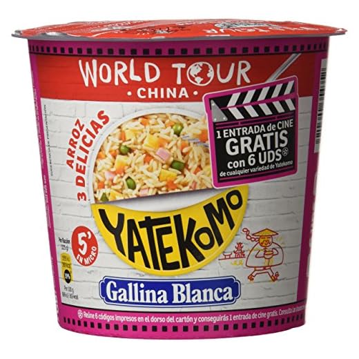 Gallina Blanca Yatekomo Arroz 3Delicias - 88 gr