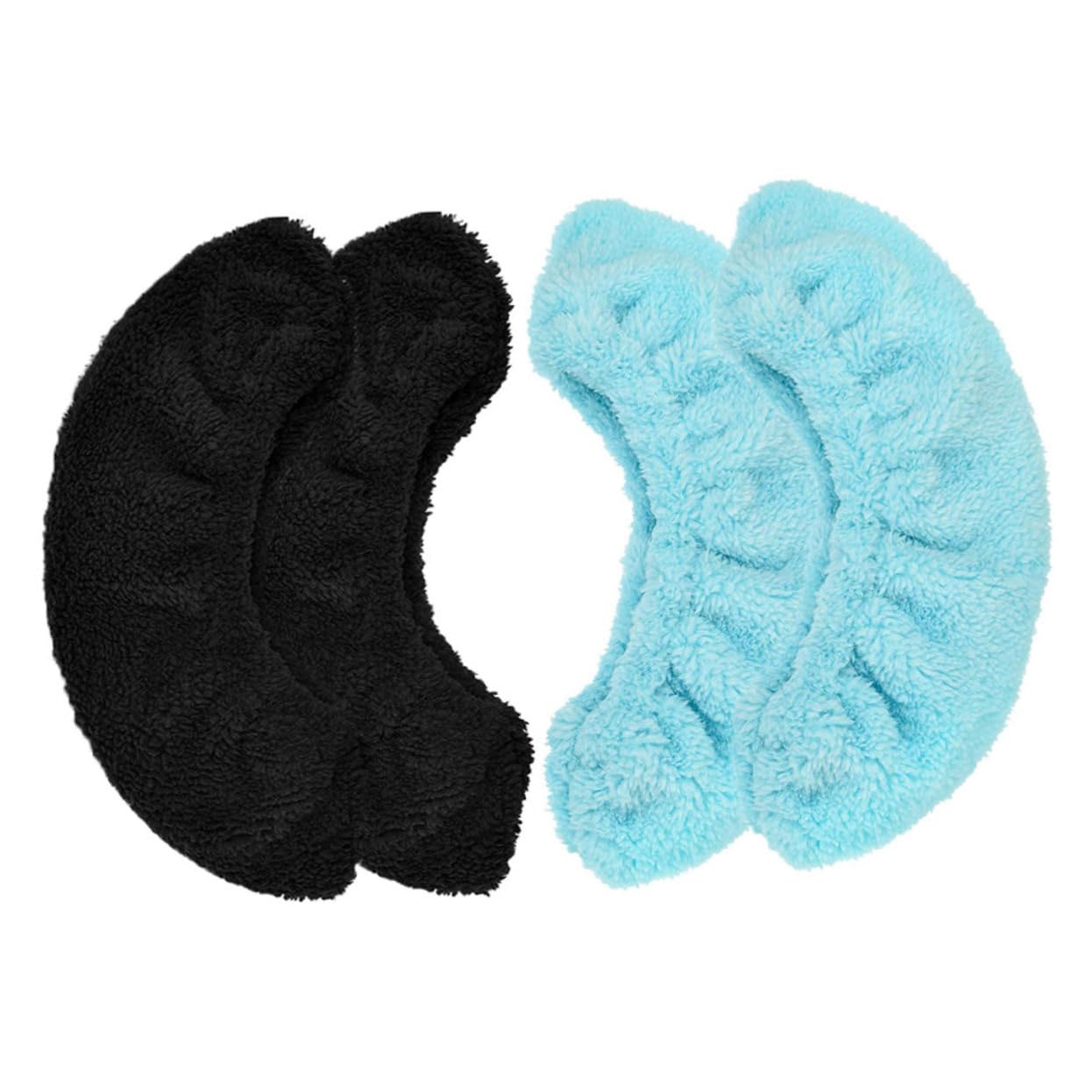 KOMBIUDA Protège-Lames Résistant et Pratique en Polyester Noir pour Garçon et Filles de Patins Lot de 2 Paires pour Patinage Artistique Glace