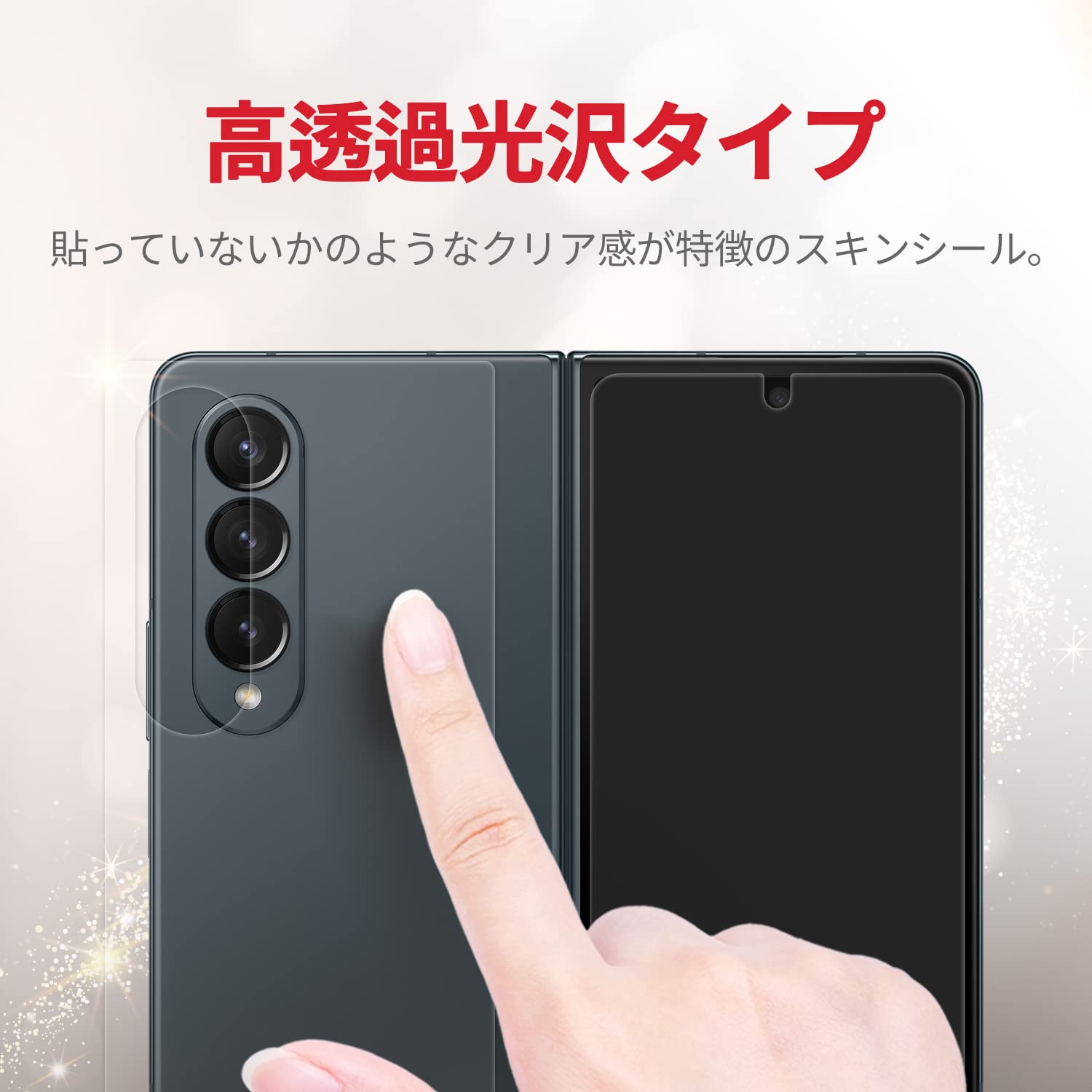 ［専用出品］コスモブレイザー　ロードオブザタキオンギャラクシー　各1BOX Amazon | コトブキヤ ZOIDS RZ-046 ファイアーフォックス 1/72