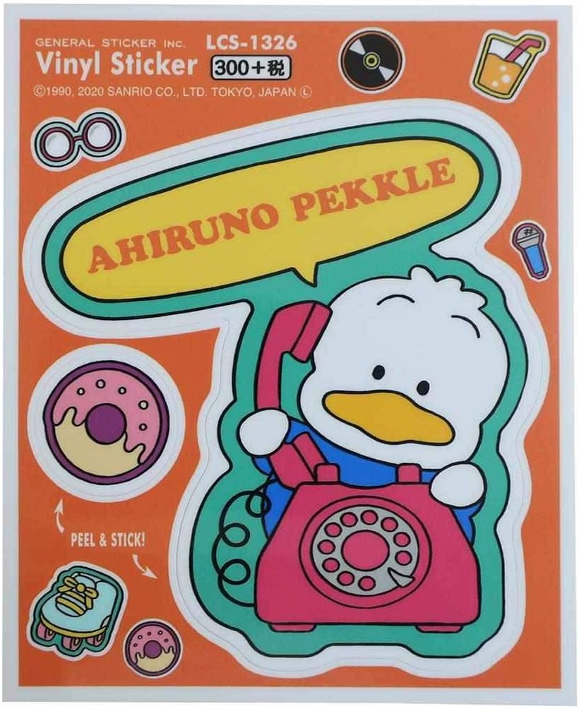 レディースルームウエア サンリオキャラクターズ あひるのペックル ステッカー付 New