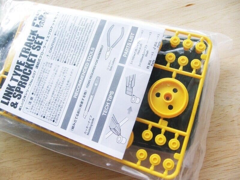 Amazon.co.jp: タミヤ 70237 連結式クローラー&スプロケットセット