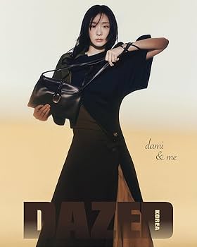 女性情報誌 Dazed Magazine Dazed Magazine – Summer 2024 Magazine Digital – Charlotte