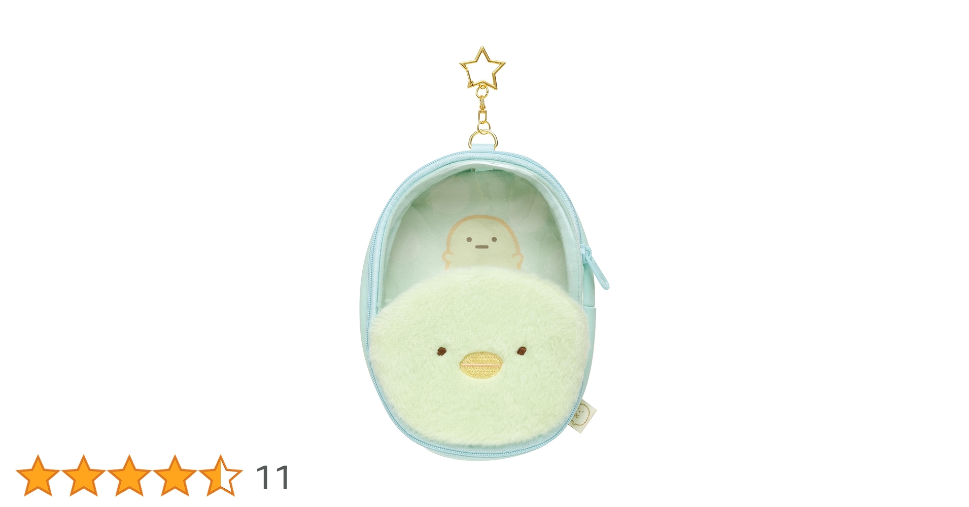 すみっコぐらし - すみっコぐらし　ぺんぎん？　てのりぬいぐるみ　ぬいぐるみ　キーホルダー　ポーチ すみっコぐらし すみっコてのりぬいぐるみぺんぎん