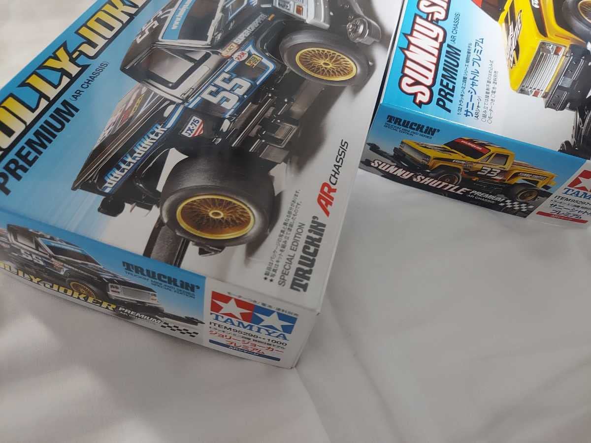 Amazon | 95297 95298 ミニ四駆 サニーシャトル ジョリージョーカー 計