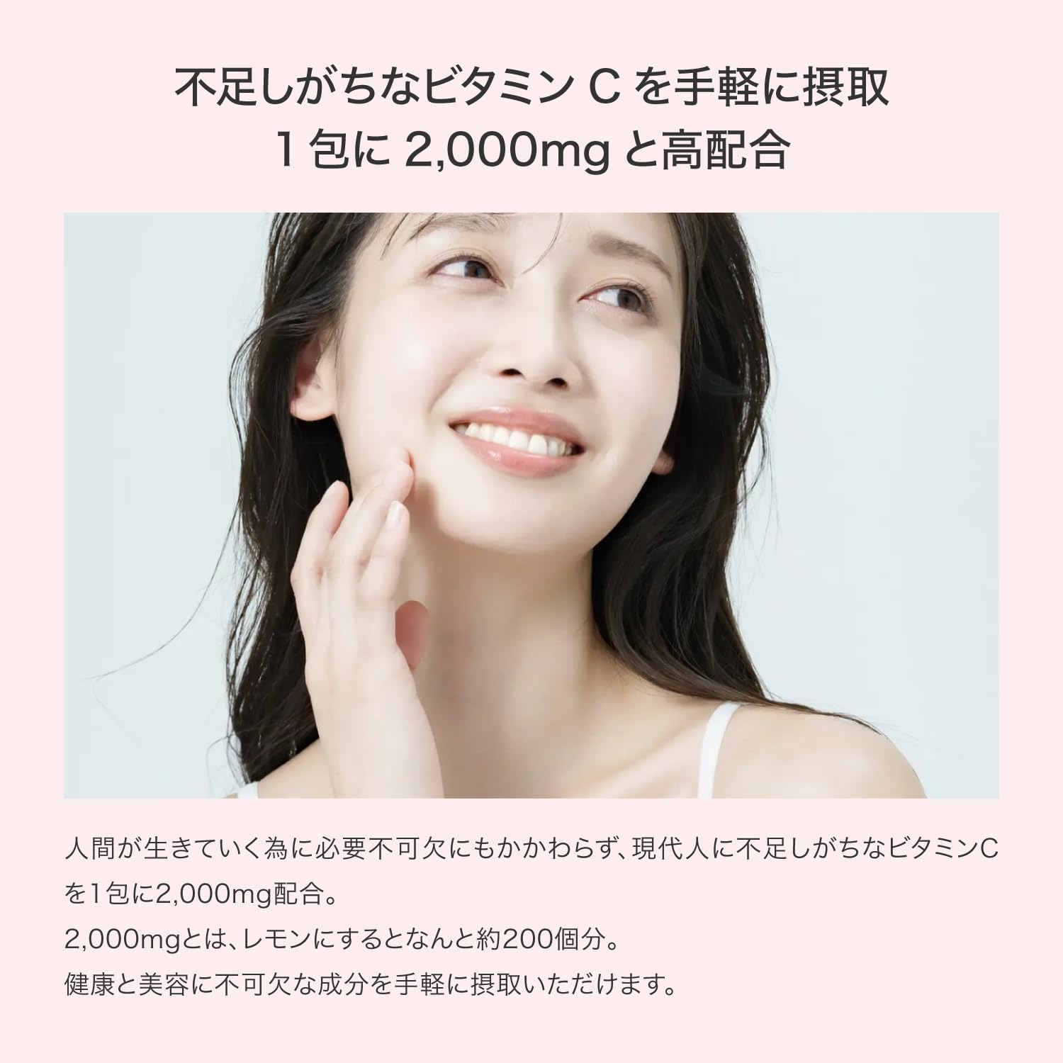 Amazon | MONNALI モナリ Synergy シナジー ビタミン アミノ酸 90g (3g