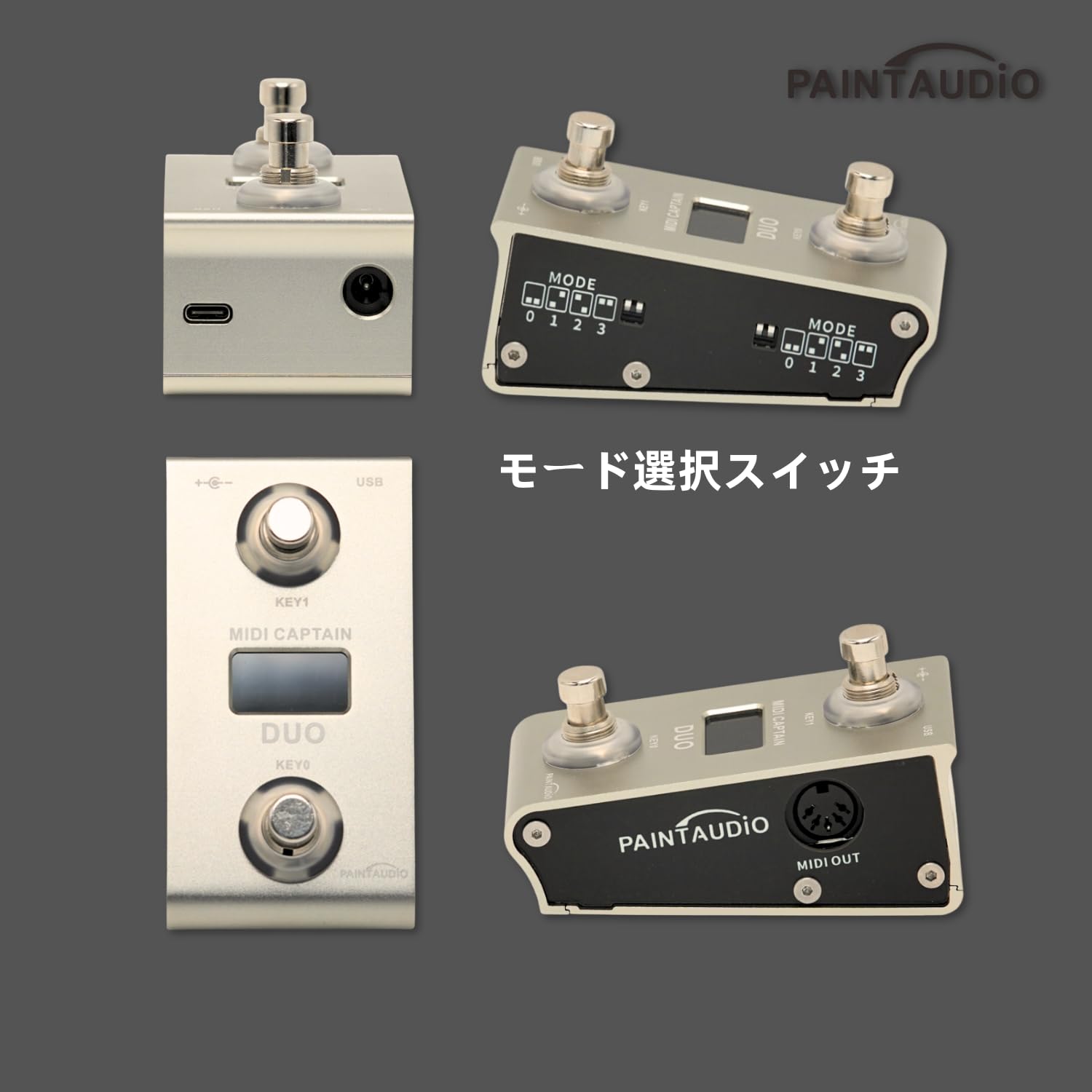 Amazon | 【国内正規品】PAINTAUDIO MIDI CAPTAIN DUO | ダブル