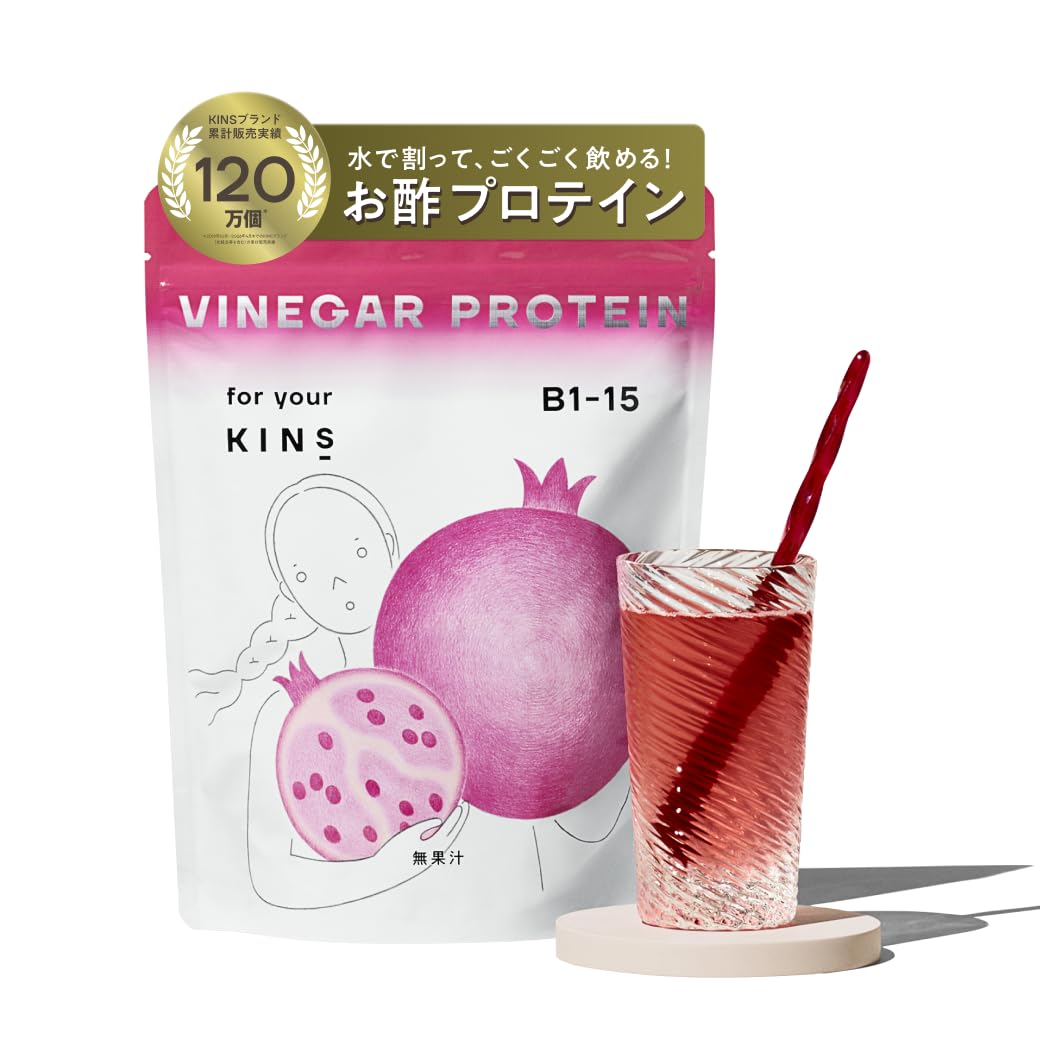 KINS ビネガープロテイン コラーゲン 女性 ザクロ風味 280g コラーゲン…