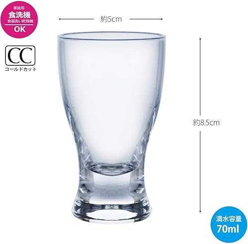 Miniatura 4 de Toyo Sasaki Glass 07603 Japanese Sake Glass, 2.4 fl oz (70 ml), Cup, Made in Japan, Dishwasher Safe, Pack of 6