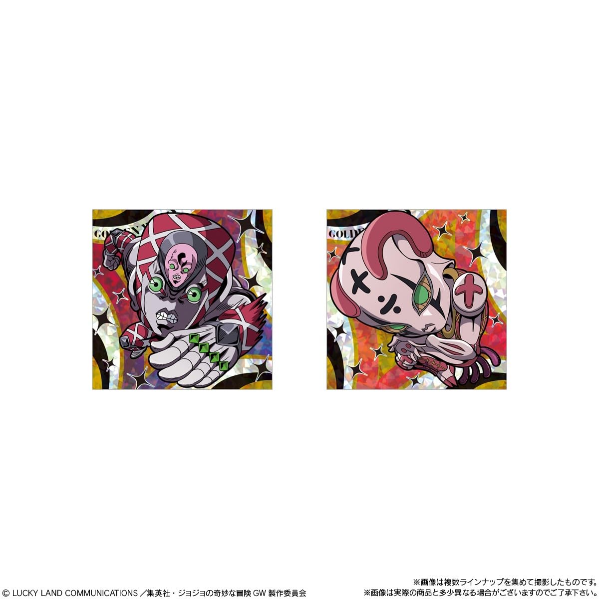 Amazon.co.jp: バンダイ(BANDAI) にふぉるめーしょん ジョジョの奇妙な